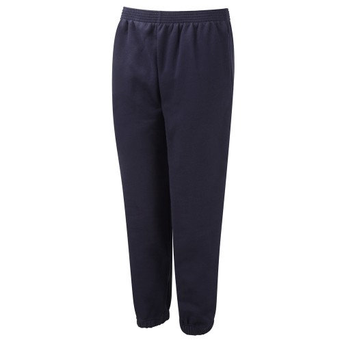 primary joggers