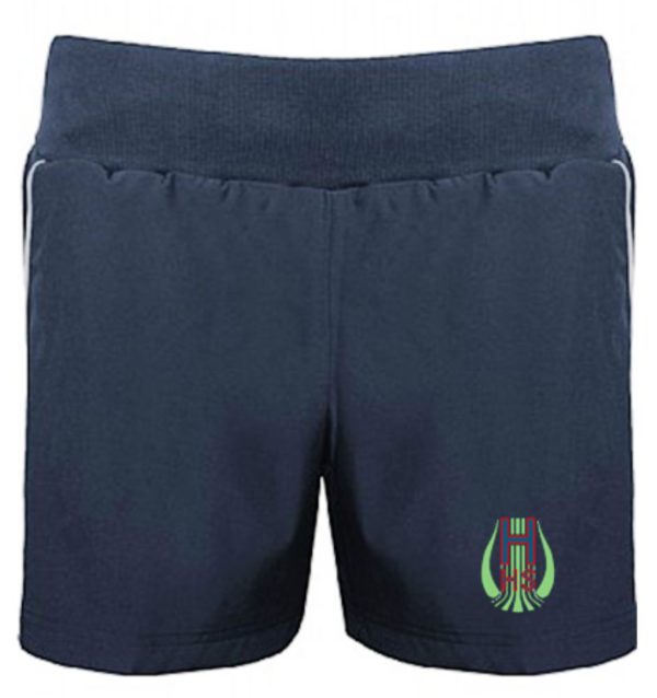 HHS PE SHORTS - FEMALE, Hornchurch High